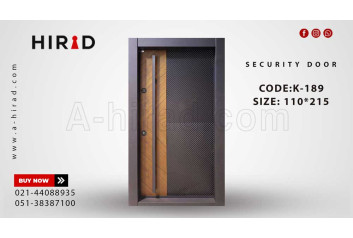 درب ضد سرقت مدل K189